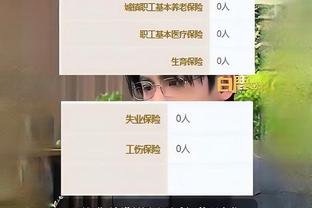 beplay体育app平台截图1